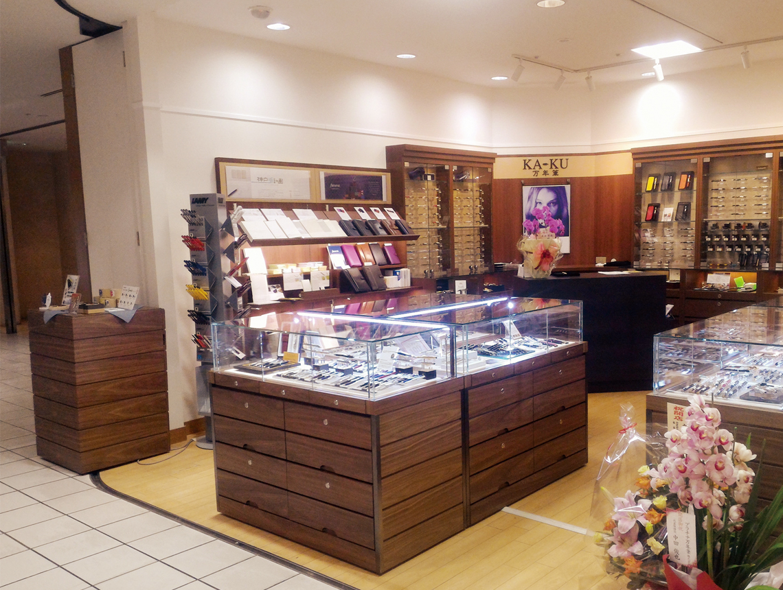 近鉄百貨店　KA-KU 奈良店